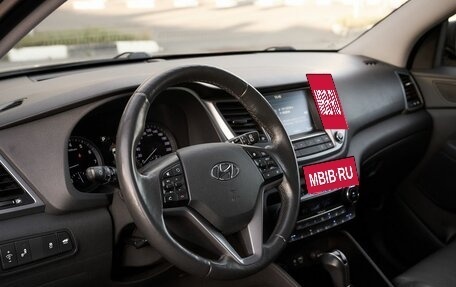 Hyundai Tucson III, 2015 год, 1 798 000 рублей, 5 фотография