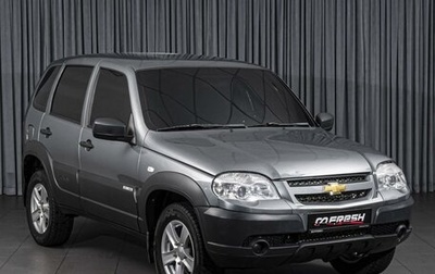 Chevrolet Niva I рестайлинг, 2018 год, 856 000 рублей, 1 фотография