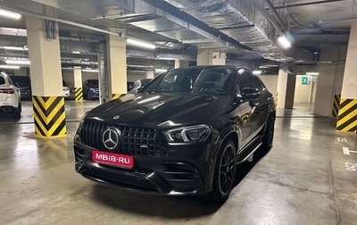 Mercedes-Benz GLE Coupe AMG, 2021 год, 9 999 999 рублей, 1 фотография