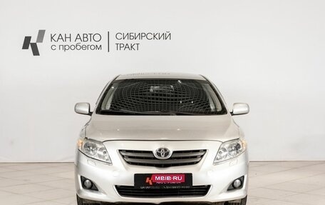 Toyota Corolla, 2007 год, 797 100 рублей, 9 фотография