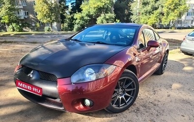 Mitsubishi Eclipse IV рестайлинг, 2006 год, 650 000 рублей, 1 фотография
