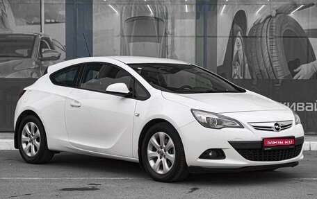 Opel Astra J, 2014 год, 1 099 000 рублей, 1 фотография