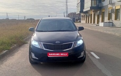 KIA Rio III рестайлинг, 2014 год, 620 000 рублей, 1 фотография
