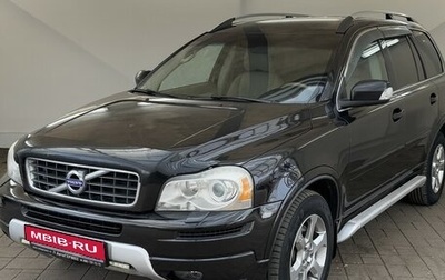 Volvo XC90 II рестайлинг, 2008 год, 980 000 рублей, 1 фотография