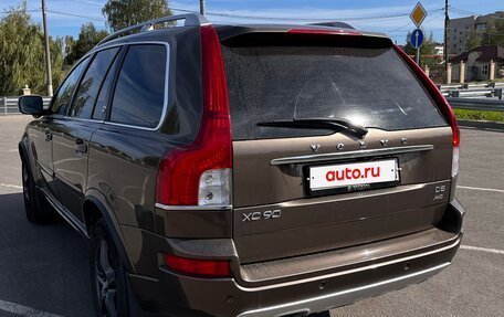 Volvo XC90 II рестайлинг, 2014 год, 1 880 000 рублей, 8 фотография