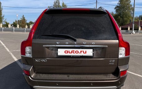 Volvo XC90 II рестайлинг, 2014 год, 1 880 000 рублей, 7 фотография
