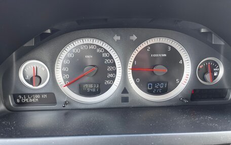 Volvo XC90 II рестайлинг, 2014 год, 1 880 000 рублей, 12 фотография