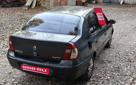 Renault Symbol I, 2006 год, 150 000 рублей, 3 фотография