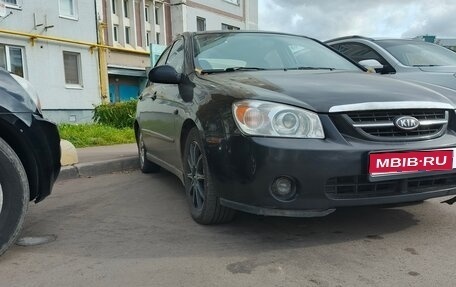 KIA Cerato I, 2006 год, 350 000 рублей, 1 фотография