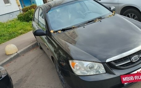 KIA Cerato I, 2006 год, 350 000 рублей, 5 фотография
