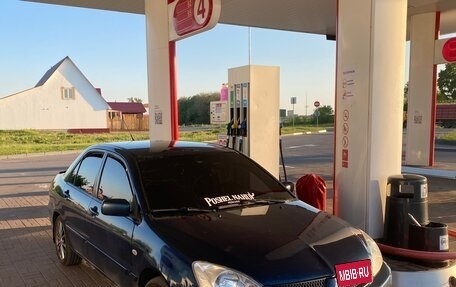 Mitsubishi Lancer IX, 2005 год, 420 000 рублей, 2 фотография