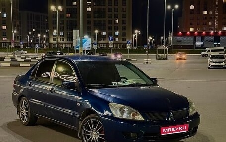 Mitsubishi Lancer IX, 2005 год, 420 000 рублей, 1 фотография