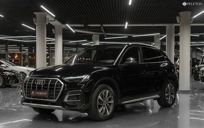 Audi Q5, 2021 год, 4 500 000 рублей, 1 фотография