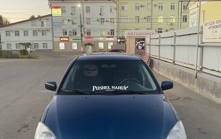Mitsubishi Lancer IX, 2005 год, 420 000 рублей, 23 фотография