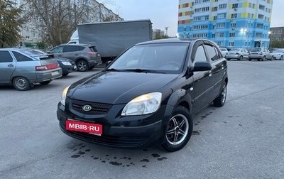 KIA Rio II, 2007 год, 370 000 рублей, 1 фотография