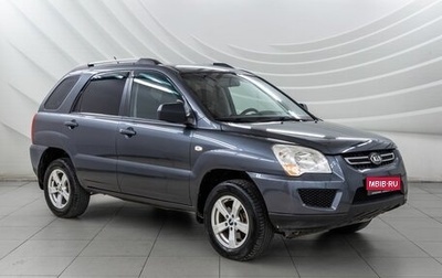 KIA Sportage II, 2010 год, 758 000 рублей, 1 фотография