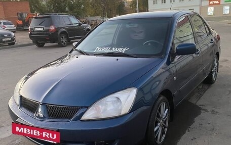 Mitsubishi Lancer IX, 2005 год, 420 000 рублей, 18 фотография