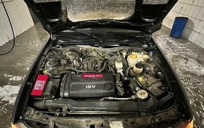 Daewoo Nexia I рестайлинг, 2011 год, 125 000 рублей, 1 фотография