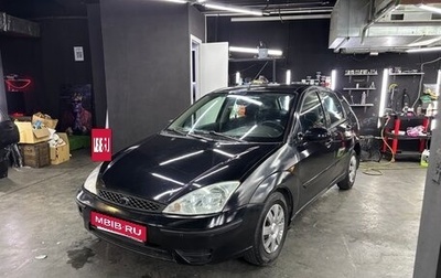 Ford Focus IV, 2005 год, 210 000 рублей, 1 фотография