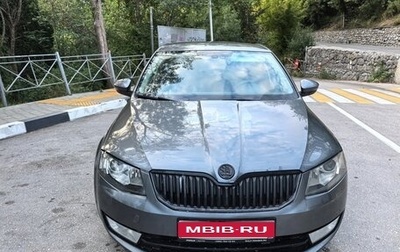 Skoda Octavia, 2013 год, 830 000 рублей, 1 фотография
