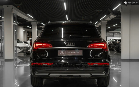 Audi Q5, 2021 год, 4 500 000 рублей, 6 фотография