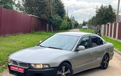 Mitsubishi Galant VIII, 1999 год, 280 000 рублей, 1 фотография