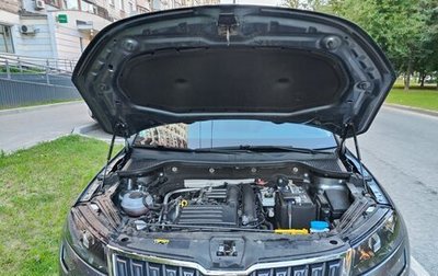 Skoda Karoq I, 2021 год, 2 500 000 рублей, 1 фотография