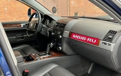 Volkswagen Touareg III, 2008 год, 990 000 рублей, 1 фотография