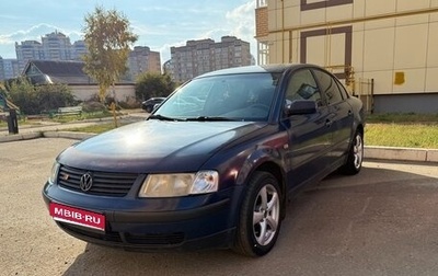 Volkswagen Passat B5+ рестайлинг, 1998 год, 350 000 рублей, 1 фотография