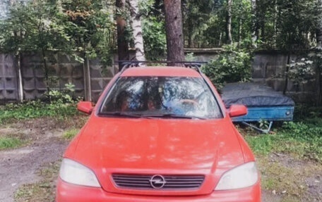 Opel Astra G, 1999 год, 248 000 рублей, 2 фотография