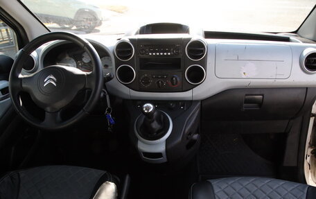 Citroen Berlingo II рестайлинг, 2012 год, 642 720 рублей, 11 фотография