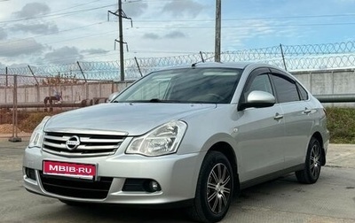 Nissan Almera, 2016 год, 720 000 рублей, 1 фотография