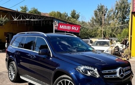 Mercedes-Benz GLS, 2017 год, 5 450 000 рублей, 1 фотография