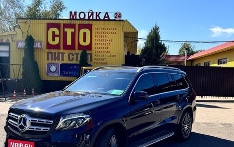 Mercedes-Benz GLS, 2017 год, 5 450 000 рублей, 3 фотография