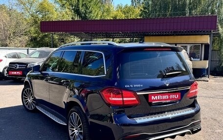 Mercedes-Benz GLS, 2017 год, 5 450 000 рублей, 4 фотография