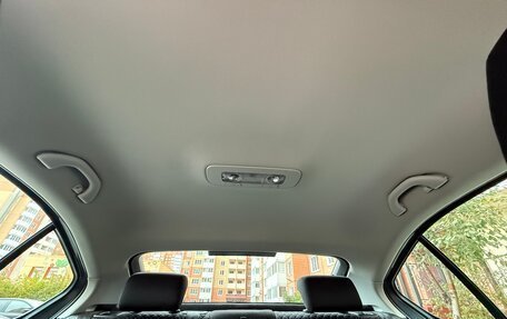 Skoda Octavia, 2016 год, 1 500 000 рублей, 25 фотография