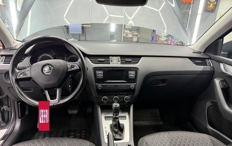 Skoda Octavia, 2016 год, 1 500 000 рублей, 18 фотография