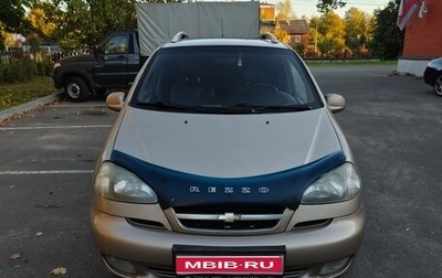 Chevrolet Rezzo, 2007 год, 360 000 рублей, 1 фотография