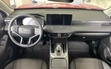 Haval Jolion, 2025 год, 2 499 000 рублей, 14 фотография