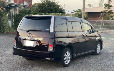 Toyota ISis I, 2017 год, 1 084 000 рублей, 4 фотография