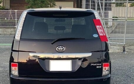 Toyota ISis I, 2017 год, 1 084 000 рублей, 5 фотография