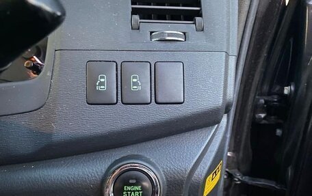 Toyota ISis I, 2017 год, 1 084 000 рублей, 12 фотография