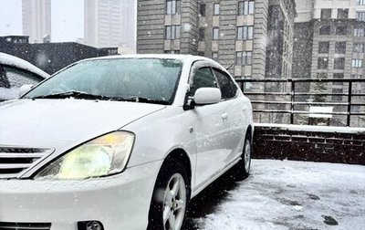 Toyota Allion, 2002 год, 600 000 рублей, 1 фотография