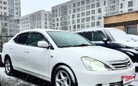 Toyota Allion, 2002 год, 600 000 рублей, 2 фотография