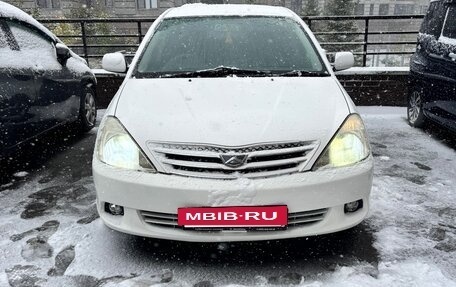 Toyota Allion, 2002 год, 600 000 рублей, 15 фотография