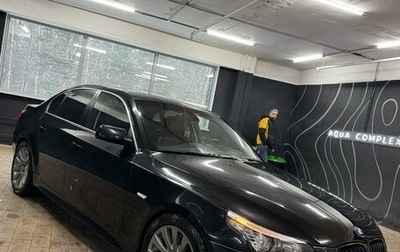 BMW 5 серия, 2008 год, 1 300 000 рублей, 1 фотография