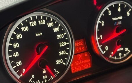 BMW 5 серия, 2008 год, 1 300 000 рублей, 11 фотография