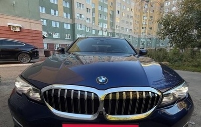 BMW 3 серия, 2019 год, 4 099 000 рублей, 1 фотография