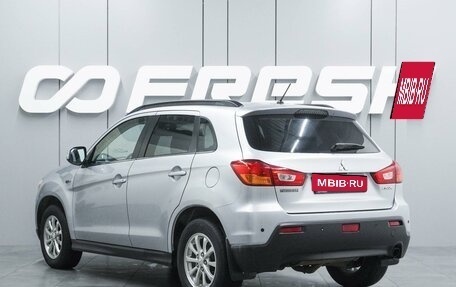 Mitsubishi ASX I рестайлинг, 2011 год, 1 100 000 рублей, 2 фотография