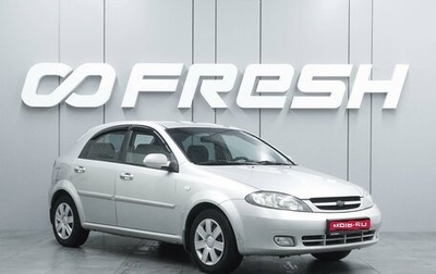Chevrolet Lacetti, 2007 год, 435 000 рублей, 1 фотография